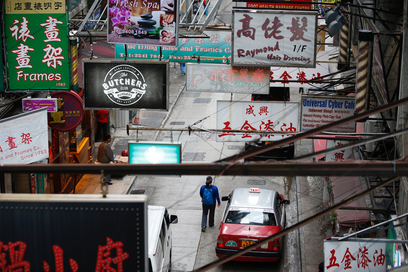 High angle shot of a street in Hong Kong. 